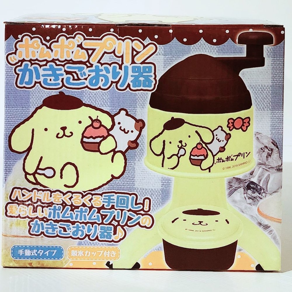 NEW Sanrio Pompompurin Manual Ice Shaver Toreba Japan